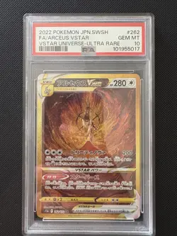 Pokemon Arceus VSTAR 262/172 PSA 10 S12A-Vstar Universe 2022 Japanese Ultra Rare - Image 1
