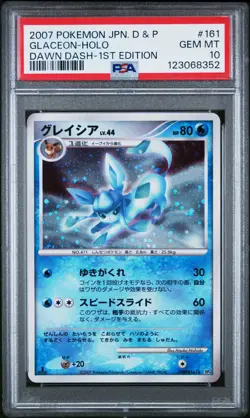 2007 POKEMON JPN DIAMOND & PEARL DAWN DASH 1ST ED #161 GLACEON-HOLO PSA 10 - Image 1