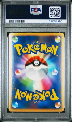 2007 POKEMON JPN DIAMOND & PEARL DAWN DASH 1ST ED #161 GLACEON-HOLO PSA 10 - Image 2
