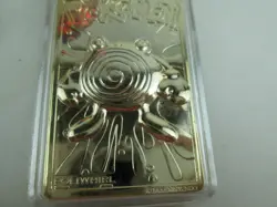 #61 Poliwhirl 1999 Burger King 23k Gold Plated Card Pokemon TCG w/Poke Ball/ COA - Image 3