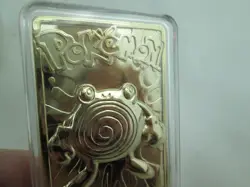 #61 Poliwhirl 1999 Burger King 23k Gold Plated Card Pokemon TCG w/Poke Ball/ COA - Image 4