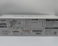 Yu NAGABA x Pokemon Card Game Special BOX set Japanese - Image 2