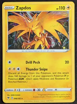 Zapdos 2020 Vivid Voltage Cosmos Holo Rare Pokemon Card 048/185 (NM) - Image 1