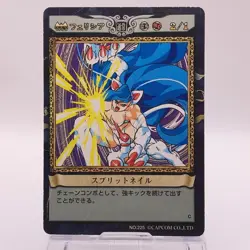 Felicia Darkstalkers Capcom Action Trading Card Game Japanese TCG 225 C74 - Image 1