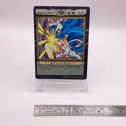 Felicia Darkstalkers Capcom Action Trading Card Game Japanese TCG 225 C74 - Image 2