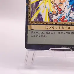 Felicia Darkstalkers Capcom Action Trading Card Game Japanese TCG 225 C74 - Image 5