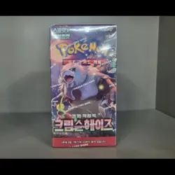 Pokemon Card Scarlet&Violet Crimson Haze Booster Box 30Pack / Korean - Image 1