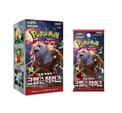 Pokemon Card Scarlet&Violet Crimson Haze Booster Box 30Pack / Korean - Image 2