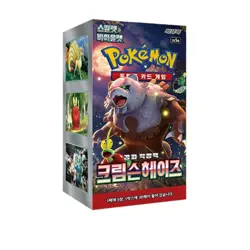 Pokemon Card Scarlet&Violet Crimson Haze Booster Box 30Pack / Korean - Image 3