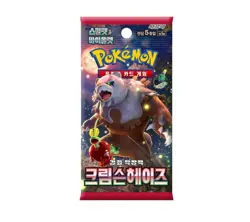 Pokemon Card Scarlet&Violet Crimson Haze Booster Box 30Pack / Korean - Image 4