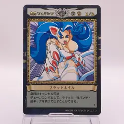 Felicia Darkstalkers Capcom Action Trading Card Game Japanese TCG 223 C74 - Image 1