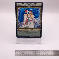 Felicia Darkstalkers Capcom Action Trading Card Game Japanese TCG 223 C74 - Image 2