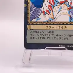 Felicia Darkstalkers Capcom Action Trading Card Game Japanese TCG 223 C74 - Image 5