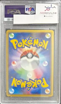 PSA 10 Typhlosion 106/128 Holo 1st ED Pokemon e Card 2001 Rare from Japan - Image 2
