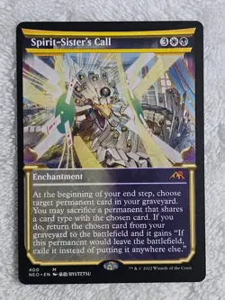 MTG Spirit-Sister's Call Showcase Kamigawa: Neon Dynasty #399 Card Mythic NM - Image 1