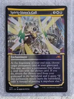 MTG Spirit-Sister's Call Showcase Kamigawa: Neon Dynasty #399 Card Mythic NM - Image 4