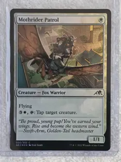 MTG Mothrider Patrol FOIL #30 Kamigawa Neon Dynasty Magic Card NM - Image 5
