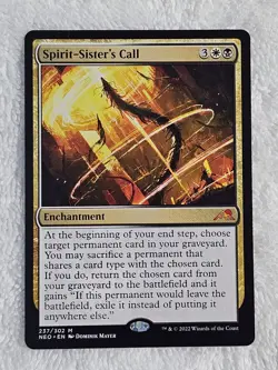 MTG Spirit-Sister's Call #237 Kamigawa: Neon Dynasty Magic Card Mythic NM - Image 1