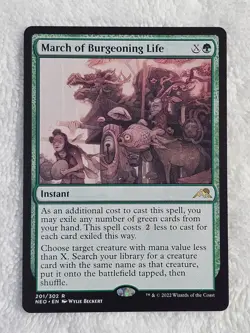 MTG March of Burgeoning Life #201 Kamigawa Neon Dynasty Magic Card Rare NM - Image 1