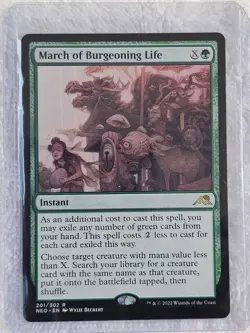 MTG March of Burgeoning Life #201 Kamigawa Neon Dynasty Magic Card Rare NM - Image 5