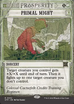 Primal Might - 32 - Breaking News- Near Mint - MTG - Image 1