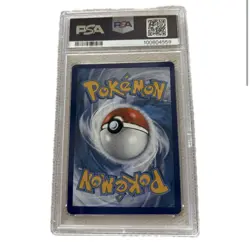 2021 Pokemon SWSH FA/Gengar VMAX Fusion Strike PSA 10 - Image 2