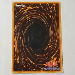 Yugioh Dark Magician LB-05 Japanese Ocg Ultra MP - Image 2