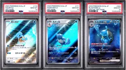 Squirtle Evolution Line AR/SAR Set 170 171 202 Pokemon Card 151 JP 2023 PSA 10 - Image 1