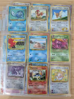 Booklet Of Japanese Vintage Pokemon Cards - Image 4