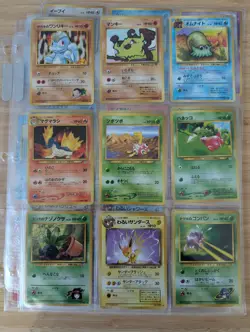 Booklet Of Japanese Vintage Pokemon Cards - Image 5