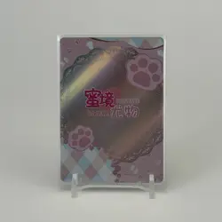 Femme Fatale Goddess Story: Albedo CAT Spicy Anime Waifu CCG Cards NEW - Image 2