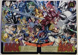 Carte Dragon Ball Super Battle Card 841 DBGT PRISM Carddass Puzzle 6/6 Saga - Image 1