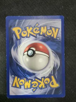 COMPUTER SEARCH - 71/102 - BASE SET UNLIMITED - RARE - POKEMON CARD - Image 2