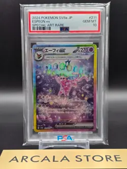 PSA 10 Espeon ex SAR 211/187 Terastal Festival sv8a 2024 Pokemon Card Japanese - Image 1