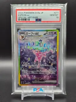 PSA 10 Espeon ex SAR 211/187 Terastal Festival sv8a 2024 Pokemon Card Japanese - Image 2