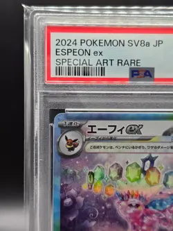 PSA 10 Espeon ex SAR 211/187 Terastal Festival sv8a 2024 Pokemon Card Japanese - Image 3