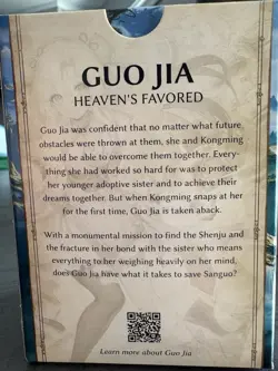 Guo Jia dragon shield art sleeves - Image 2