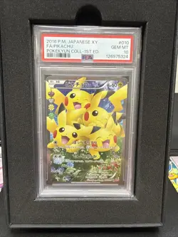 2016 POKEMON JPN XY POKEKYUN COLLECTION 1ST EDITION #010 FULL ART/PIKACHU PSA 10 - Image 1