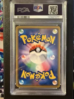 Pokemon Slab - Snorlax VMAX RRR 046/060 PSA 10 - Japanese Shield S1h - Image 2