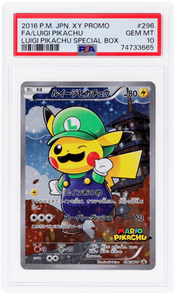 2016 Pokemon XY Promo Japanese Luigi Pikachu Special Box #296XYP PSA 10 - Image 1