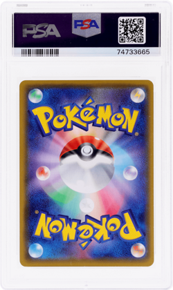 2016 Pokemon XY Promo Japanese Luigi Pikachu Special Box #296XYP PSA 10 - Image 2