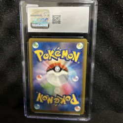 Lucario 281/190 CGC GEM MINT 10 Sv4a: Shiny Treasure Ex Holo (Japanese) Pokemon - Image 2