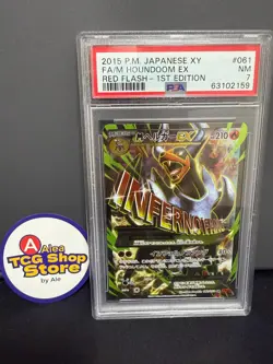 Full-Art M Houndoom EX Pokemon 2015 Red Flash SR 1st Japanese 061/059 PSA 7 - Image 1