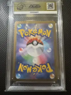 Pokemon AGS 10 Glaceon #069/SV-P Yu Nagaba x PCG Campaign Promo 2023 Japanese - Image 2