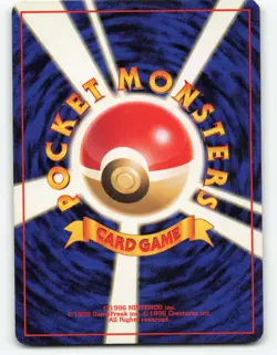 Charity Japanese leaders stadium pokemon card - Image 2