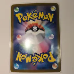 Pokemon Card Charmander AR 051/049 svG Special Deck Japanese Pokemon TCG Holo - Image 2
