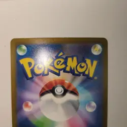 Pokemon Card Charmander AR 051/049 svG Special Deck Japanese Pokemon TCG Holo - Image 5