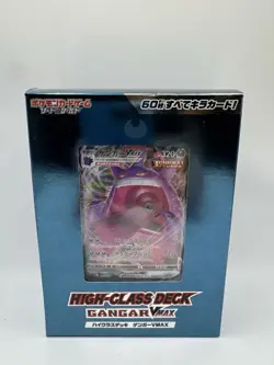 Pokemon Card Game Sword & Shield High Class Deck Gengar VMAX Japanese - Image 1