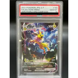 Pokemon Card Jolteon VMAX 188 S-P Promo PSA10 Japanese 54d96cc304f747a2b5876e78 - Image 1