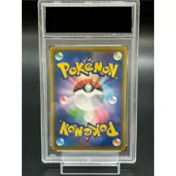 Pokemon Card Jolteon VMAX 188 S-P Promo PSA10 Japanese 54d96cc304f747a2b5876e78 - Image 2